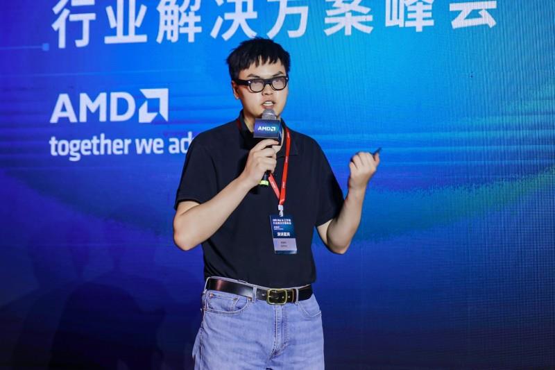 打通AI賦能最后一公里，AMD 舉辦Mini AI工作站行業(yè)解決方案峰會(huì)