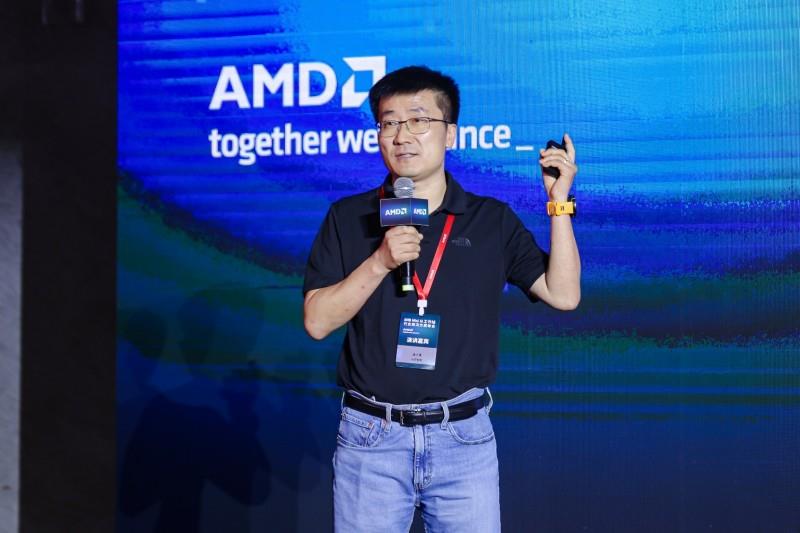 打通AI賦能最后一公里，AMD 舉辦Mini AI工作站行業(yè)解決方案峰會(huì)
