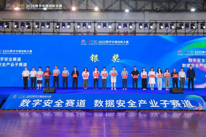 持續(xù)強化全員安全隱私能力 小米第六屆安全與隱私宣傳月圓滿落幕