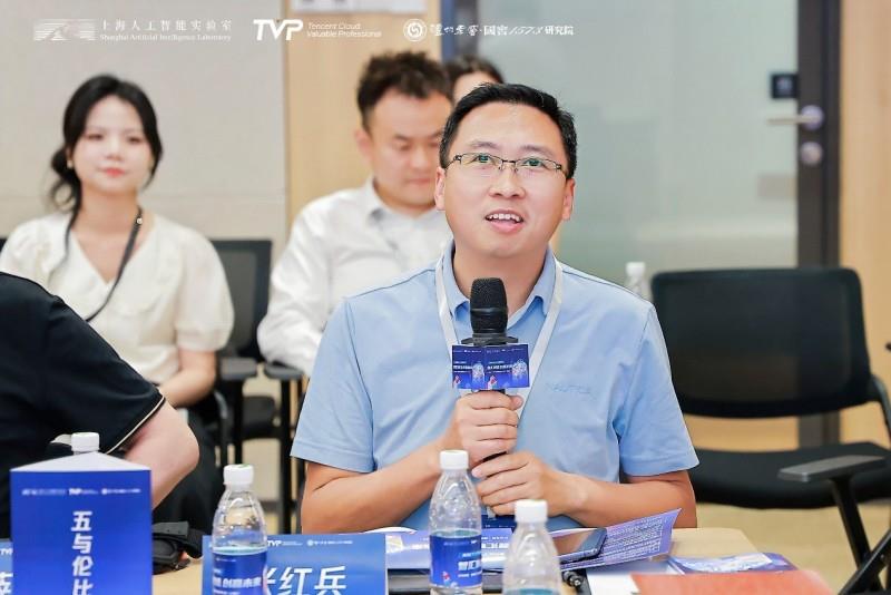 從具身智能到行業(yè)應(yīng)用，騰訊云攜業(yè)界專家共話AI新趨勢