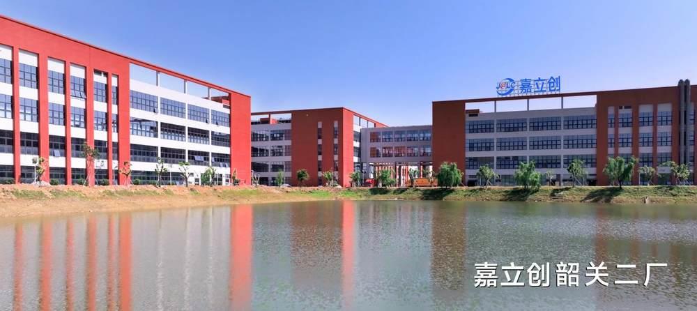 為5G與AI“修路”：嘉立創(chuàng)高多層新工廠投產(chǎn)，賦能下一代智能設(shè)備