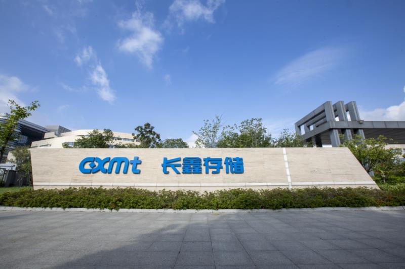 小米 Q2 登頂引領(lǐng)國產(chǎn)手機強勢增長，長鑫科技上市啟動正當(dāng)時