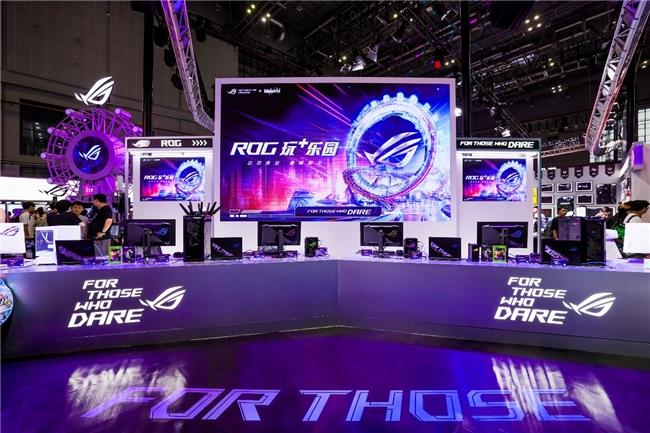 BW 2025盛會(huì)啟幕，ROG新品電競(jìng)外設(shè)驚艷降臨