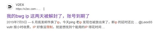 ngrok、VPS自建frp踩坑合集，不如直接用國內(nèi)合規(guī)內(nèi)網(wǎng)穿透、DDNS服務(wù)