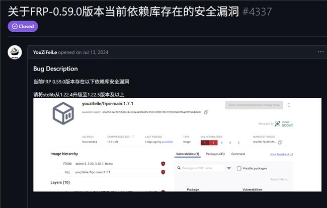 ngrok、VPS自建frp踩坑合集，不如直接用國內(nèi)合規(guī)內(nèi)網(wǎng)穿透、DDNS服務(wù)