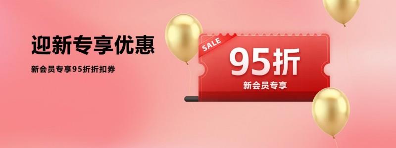 LG電子官方商城品質(zhì)服務(wù)領(lǐng)航，以堅(jiān)實(shí)保障共赴樂(lè)享生活