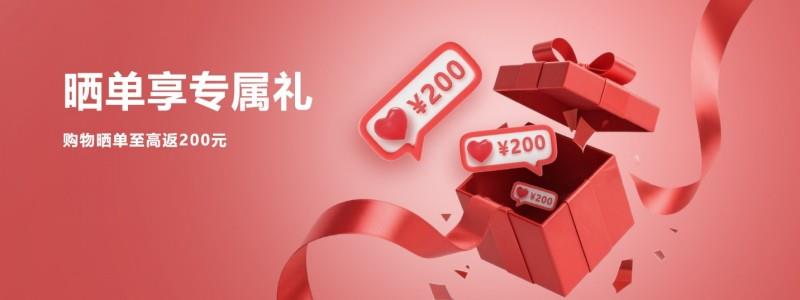 LG電子官方商城品質(zhì)服務(wù)領(lǐng)航，以堅(jiān)實(shí)保障共赴樂(lè)享生活