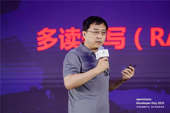 openGauss向量驅(qū)動新智能，RAC多寫破局，內(nèi)核升級再啟航