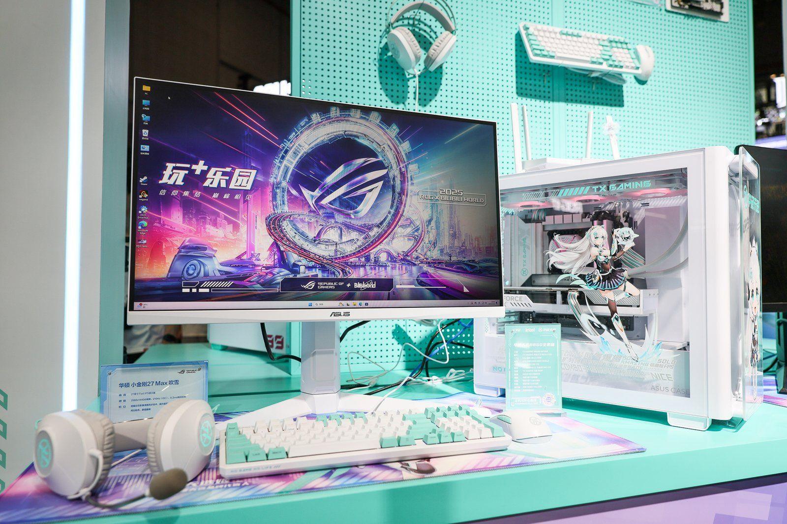 華碩主板撼動BW2025 ROG玩+樂園引玩家狂歡