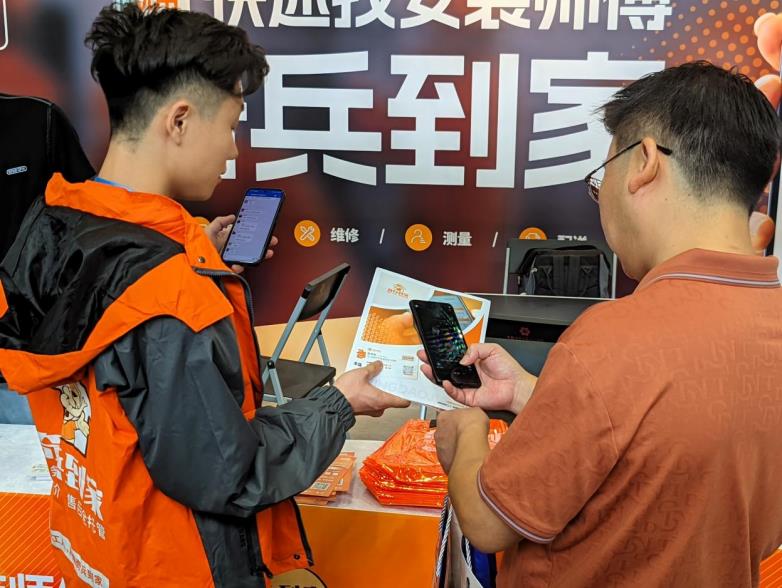 在售后賽道里，奇兵到家憑何成為家居商家的