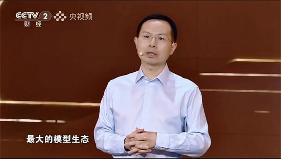 總臺《贏在AI+》年度收官，10強選手全部長在阿里云上
