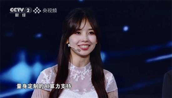總臺《贏在AI+》年度收官，10強選手全部長在阿里云上