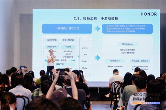 手機(jī)廠商下場(chǎng)助力，小游戲開(kāi)發(fā)者怎樣高效打造精品？