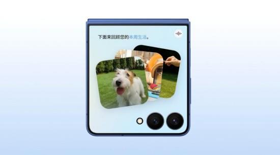 探秘三星Galaxy Z Flip7：精湛工藝打造掌心折疊旗艦