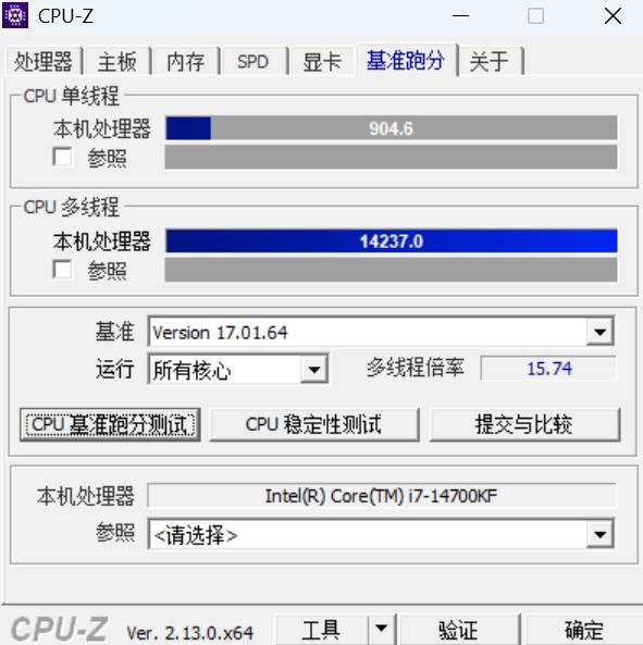 “居家避暑”裝機必備，云彣「煌」系列DDR5 7200 48GB內存評測