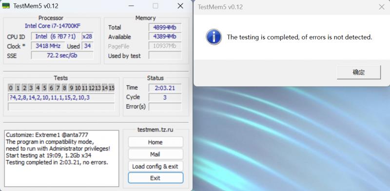 “居家避暑”裝機必備，云彣「煌」系列DDR5 7200 48GB內存評測