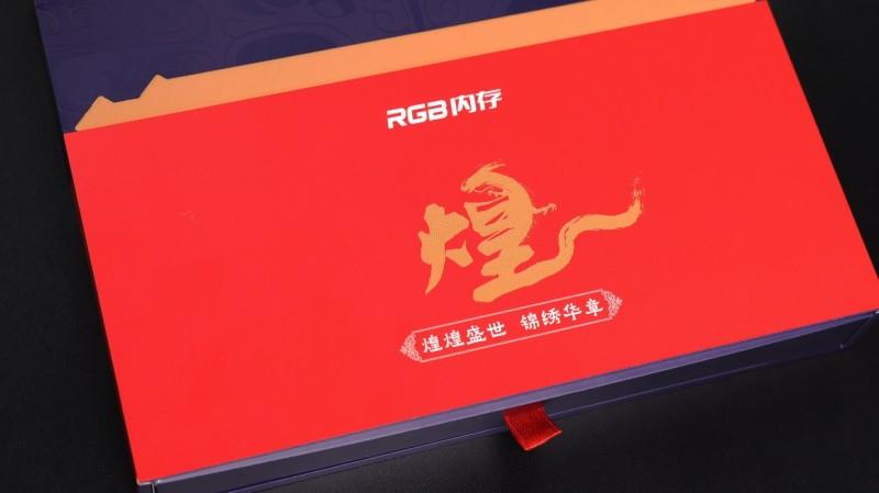“居家避暑”裝機必備，云彣「煌」系列DDR5 7200 48GB內存評測