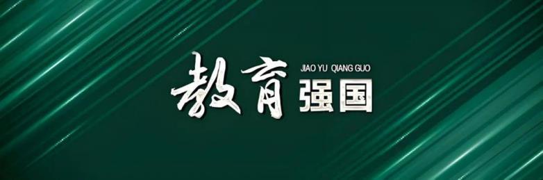 一高科技：聚焦“雙減雙升”，以人機(jī)協(xié)同賦能智慧教育