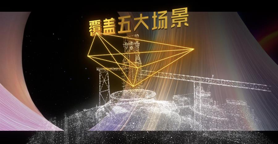 “智匯首鋼，元啟未來”AI創(chuàng)想日：讓AIGC掀起效率革命，課程全是干貨！