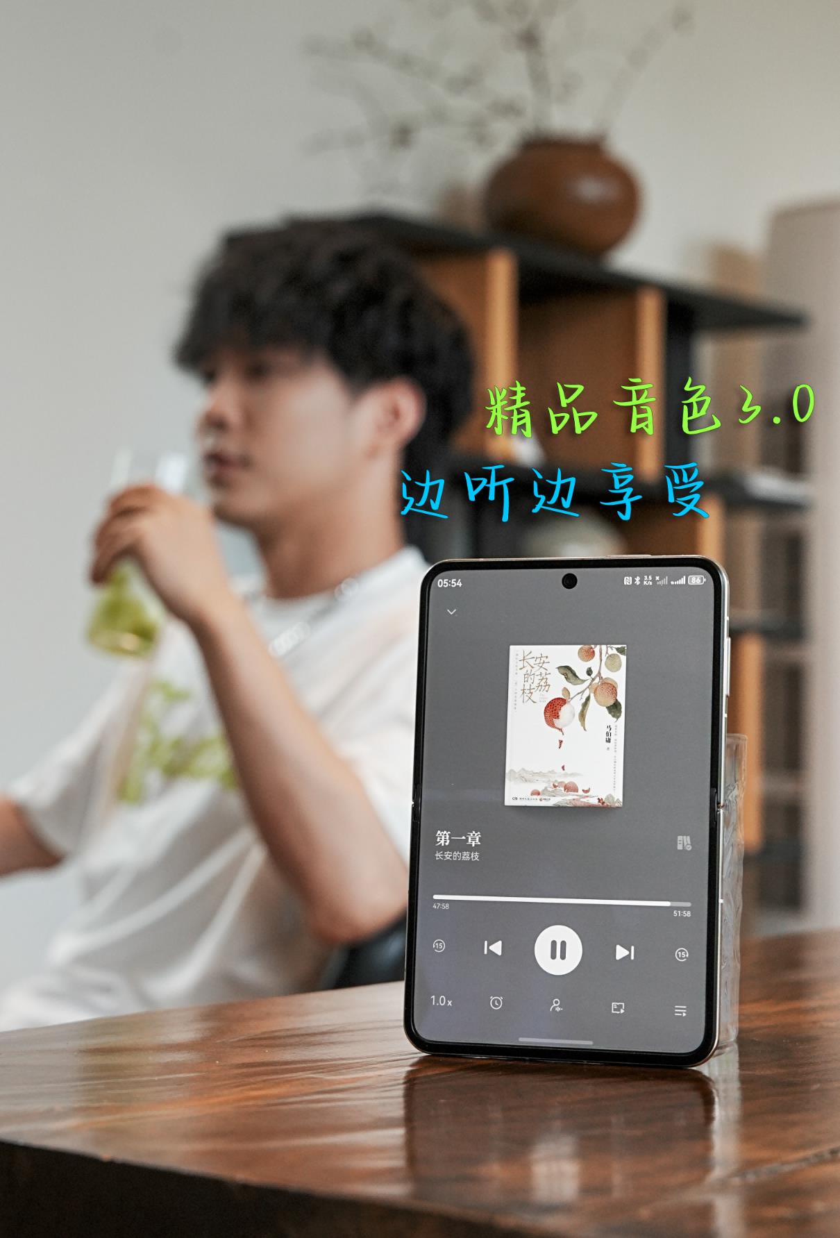 打工人無痛通勤！地鐵上用中傳老師的聲音聽書，1小時不知不覺過去了