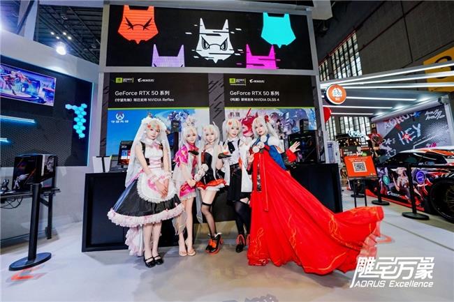 BW2025技嘉AORUS戰(zhàn)力全開，次元突破！硬核電競引爆文化狂潮