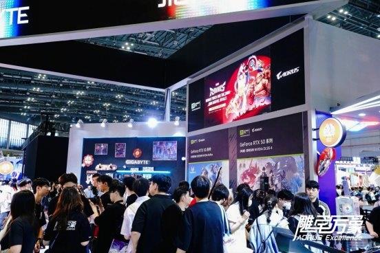 BW2025技嘉AORUS戰(zhàn)力全開，次元突破！硬核電競引爆文化狂潮
