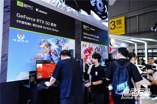 BW2025技嘉AORUS戰(zhàn)力全開，次元突破！硬核電競引爆文化狂潮