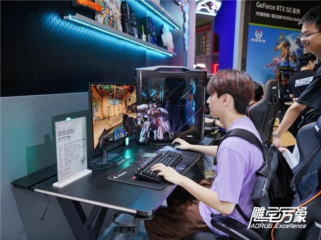 BW2025技嘉AORUS戰(zhàn)力全開，次元突破！硬核電競引爆文化狂潮