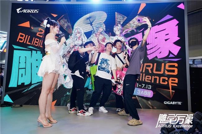 BW2025技嘉AORUS戰(zhàn)力全開，次元突破！硬核電競引爆文化狂潮