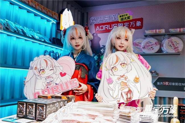 BW2025技嘉AORUS戰(zhàn)力全開，次元突破！硬核電競引爆文化狂潮