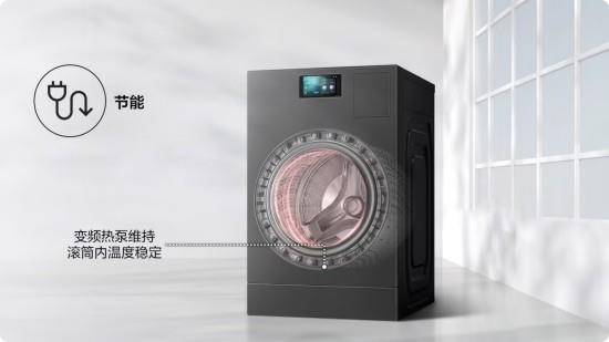 重塑衣物洗護(hù)體驗：三星AI神 黑鉆熱泵洗烘旗艦的哲學(xué)之道