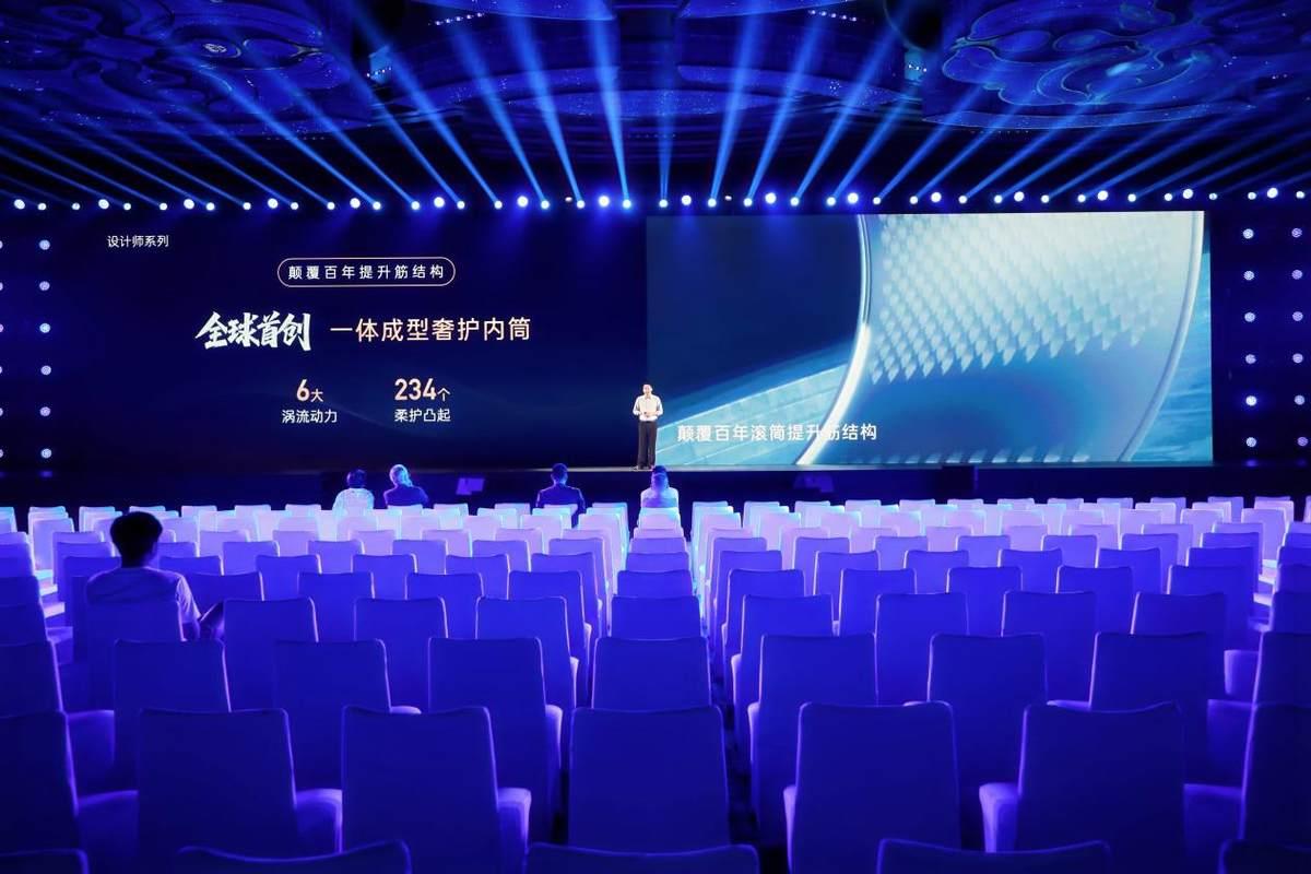卡薩帝：一邊在發(fā)明創(chuàng)新，一邊要警惕“碰瓷”