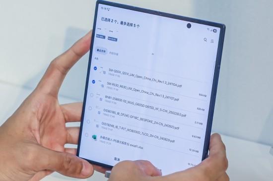 Bixby迎多項(xiàng)升級(jí)，三星Galaxy Z Fold7