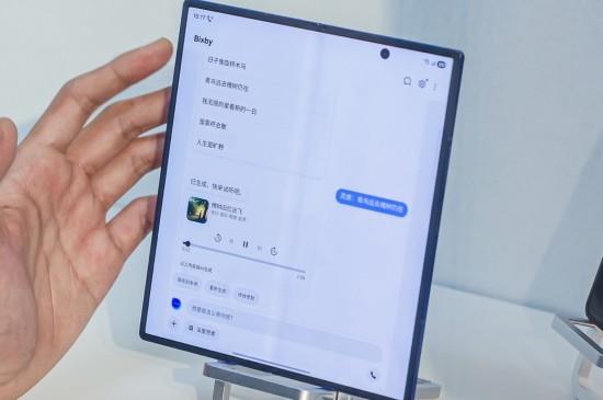 Bixby迎多項(xiàng)升級(jí)，三星Galaxy Z Fold7