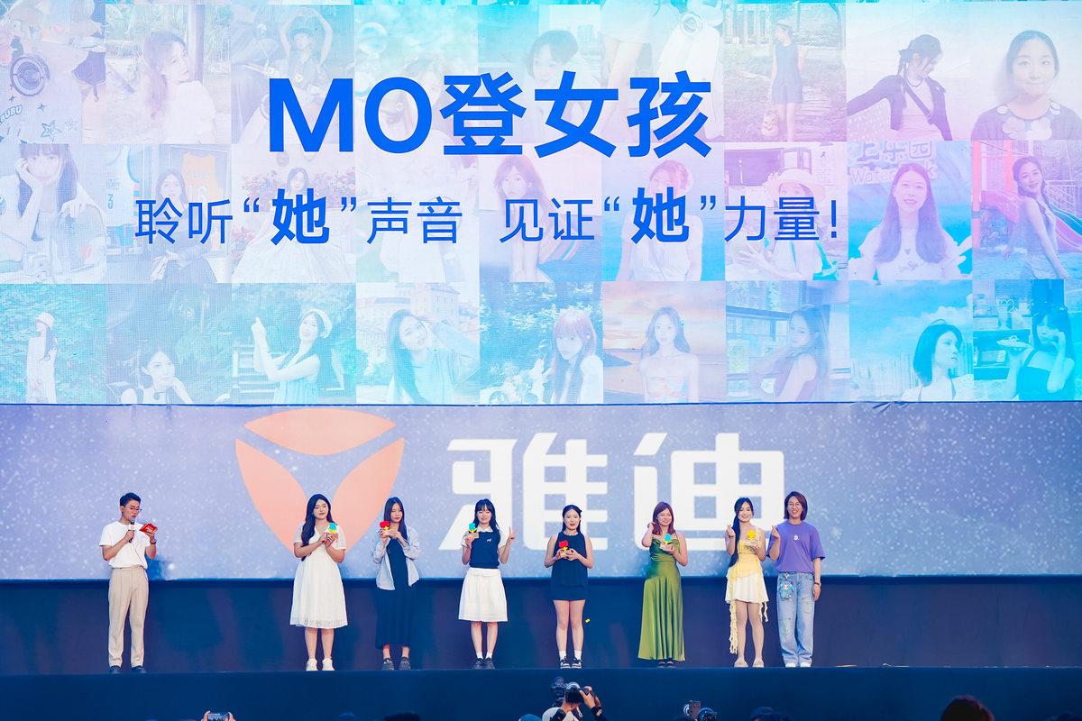 綠色騎跡，C位破圈！雅迪第九屆717全球騎行節(jié)騎創(chuàng)綠色新潮流！