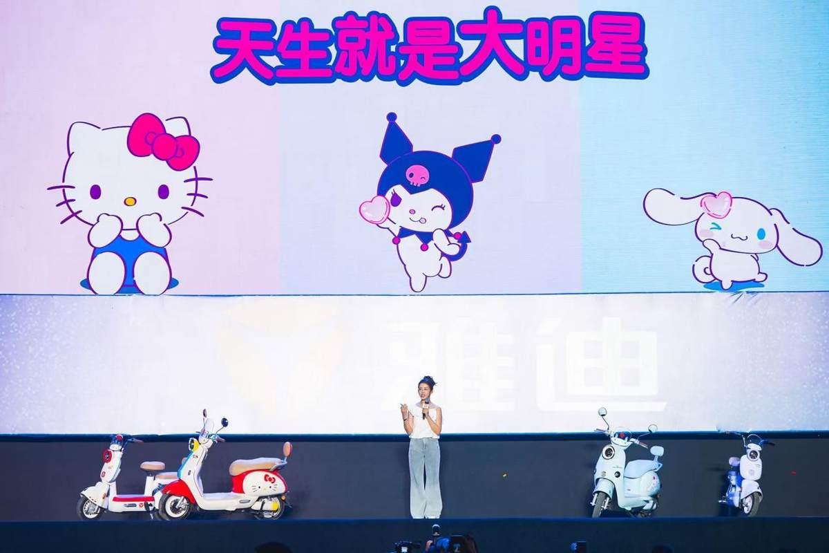 綠色騎跡，C位破圈！雅迪第九屆717全球騎行節(jié)騎創(chuàng)綠色新潮流！