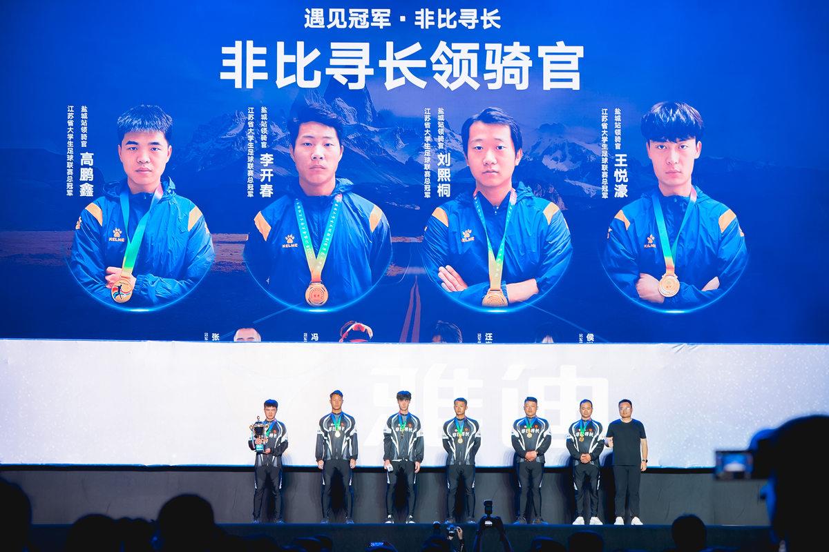 綠色騎跡，C位破圈！雅迪第九屆717全球騎行節(jié)騎創(chuàng)綠色新潮流！