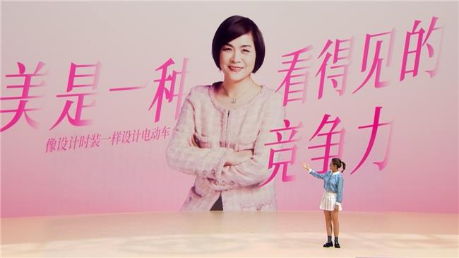 重構時尚出行基因：愛瑪×黃油小熊聯(lián)名系列發(fā)布引領電動兩輪車美學革命