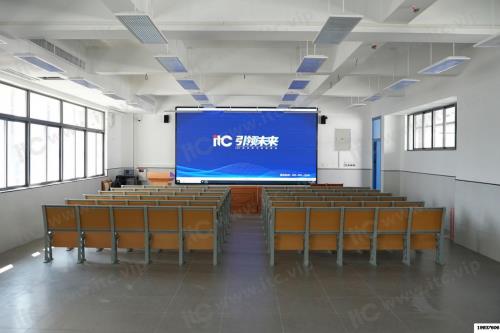 國家高級調音師匠心打磨！itc保倫股份助力華附長安學校智慧報告廳建設！