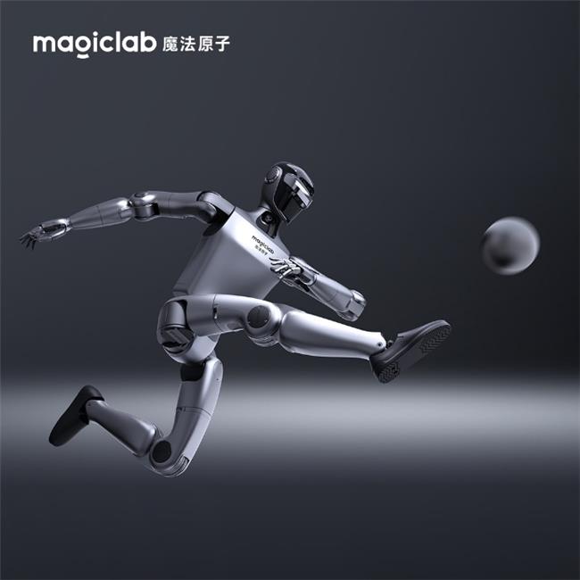 京東上線魔法原子MagicBot Z1機(jī)器人 擬人化情感交互提供暖心陪伴