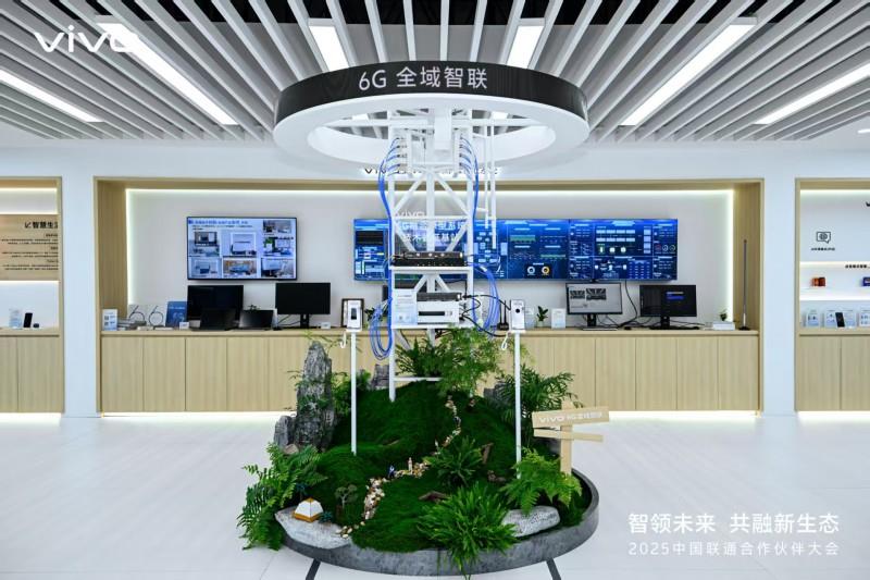 從尖端技術(shù)到無障礙關(guān)懷：vivo攜多項創(chuàng)新成果亮相聯(lián)通合作伙伴大會