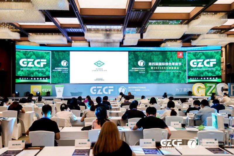 果鏈巨頭伯恩光學(xué)榮獲2025 ESG創(chuàng)新引領(lǐng)獎