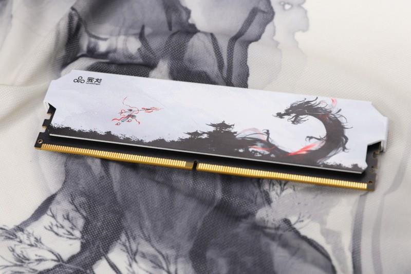 國(guó)韻性價(jià)比再攀高峰，云彣綾龍系列48GB DDR5內(nèi)存首測(cè)