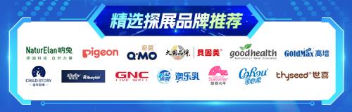 媽媽網(wǎng) X 2025CBME，解碼「讓孕育更美好」的行業(yè)新實(shí)踐