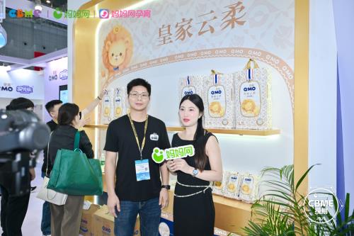 媽媽網(wǎng) X 2025CBME，解碼「讓孕育更美好」的行業(yè)新實(shí)踐