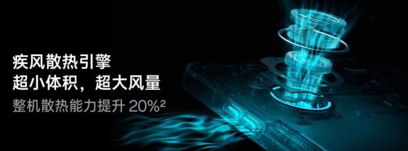 1529元起！來(lái)京東參與OPPO K13 Turbo系列預(yù)售享國(guó)補(bǔ)立減15%