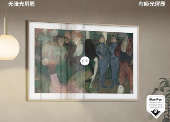 AI賦能藝術(shù)電視2.0時(shí)代：三星The Frame畫壁藝術(shù)電視獲媒體盛贊
