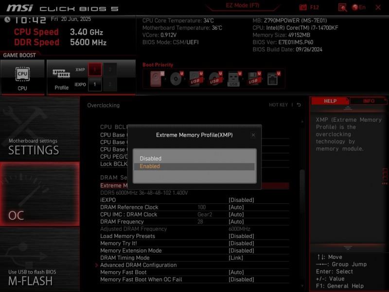內(nèi)卷標桿，性價比拉滿，云彣綾龍系列DDR5內(nèi)存評測