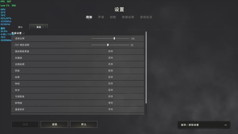 內(nèi)卷標桿，性價比拉滿，云彣綾龍系列DDR5內(nèi)存評測