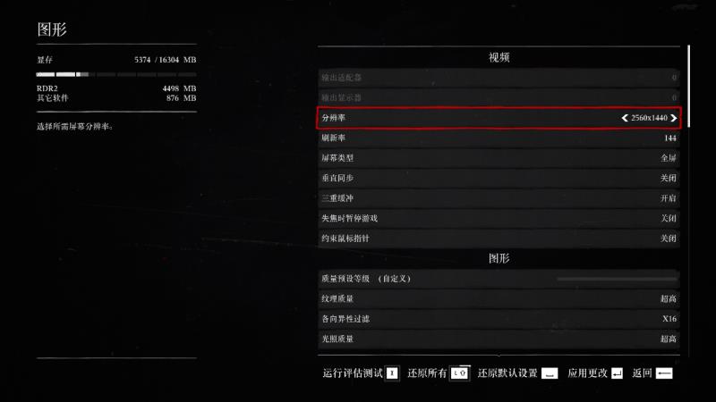 內(nèi)卷標桿，性價比拉滿，云彣綾龍系列DDR5內(nèi)存評測